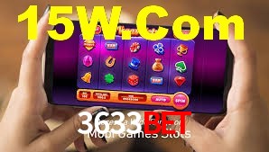 Welcome Bonus 3633Bet